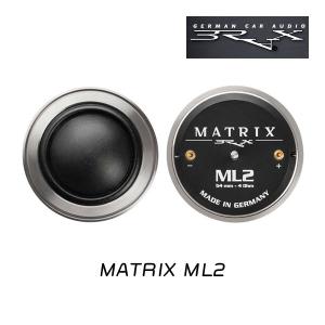 BRAX MATRIX ML2　54mm シルクドームミッドレンジ（2個1組）