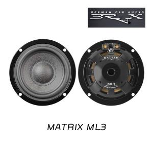 BRAX MATRIX ML8-MID 20cm ミッドウーファー 4Ω SVC（2個1組