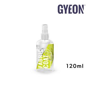 GYEON ジーオン FabricCoat（ファブリックコート） 布製品専用防水スプレー　120ml｜leroyshop