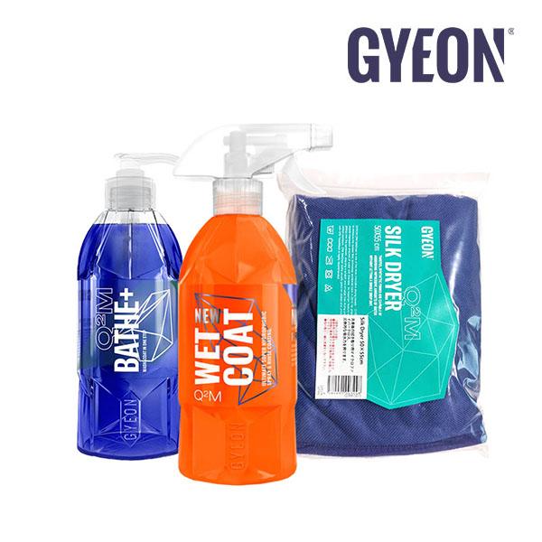 断然お得！ GYEON ジーオン スターターキット D-キット （Bathe+、New Wetcoa...