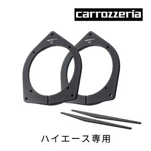 カロッツェリア UD-K625 高音質インナーバッフル