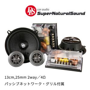 DLS RCS6.2i Referenceシリーズ 16.5cm スリムタイプ 2wayセパレート