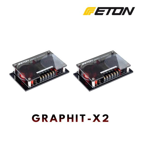 ETON（イートン）〜GRAPHIT-SERIES〜 GRAPHIT-X2 2WAYパッシブネットワ...