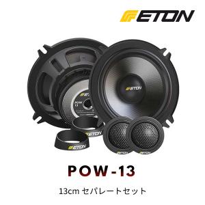 DLS RC6.2Q Referenceシリーズ 16.5cm 2wayセパレートキット（パッシブ