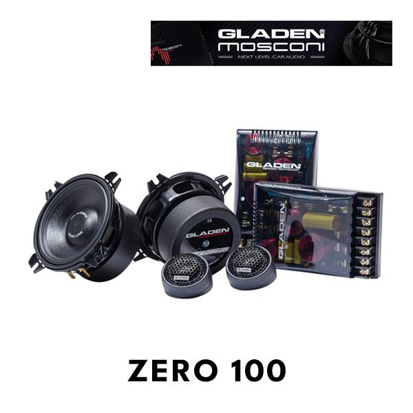 グラデン モスコニ ZERO 100 2WAYセパレートスピーカー (GLADEN MOSCONI)