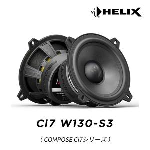 HELIX M-SIX DSP 10chDSP内蔵 6chパワーアンプ : ルロワショップ Yahoo