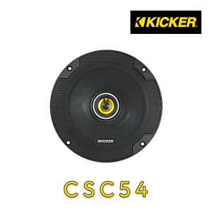 HELIX CAP-33 33,000uFノイズサプレッサー（ミニキャパシタ） : ルロワ