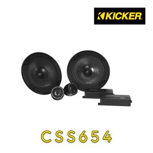 KICKER キッカー CSS654 CSシリーズ コンポーネントスピーカー（セット）｜leroyshop