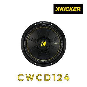 ロックフォード・フォズゲート P1-2x12 (パンチシリーズ) 30cm4Ω SVC