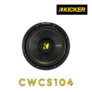 KICKER キッカー CWCS104 Comp...の商品画像