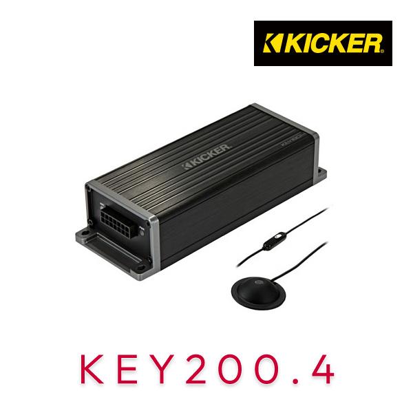 KICKER キッカー KEY200.4 KEY AUTO-EQ スマートアンプ