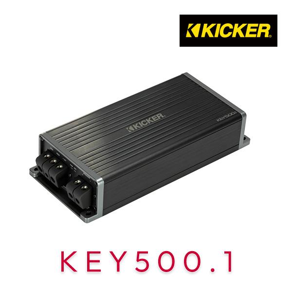 KICKER キッカー KEY500.1 KEY AUTO-EQ スマートアンプ