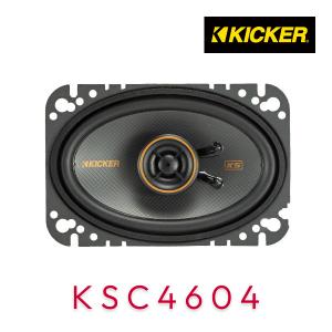 KICKER キッカー KSC4604 KSシリーズ コアキシャルスピーカー（ペア）