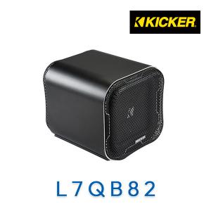 KICKER Hideaway HS10 10インチウーファー Amazon.com: KICKER 46HS10 Hideaway Compact Powered Subwoofer