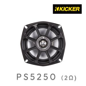 KICKER キッカー PSC65 PSシリーズ ハーレーダビッドソン・ゴールド