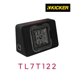 KICKER キッカー HS8 HIDEAWAY パワードサブウーハー : ルロワショップ