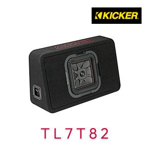 KICKER キッカー HS8 HIDEAWAY パワードサブウーハー : ルロワショップ