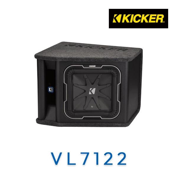 KICKER キッカー VL7122 L7ウーハー専用設計ウーハーBOX