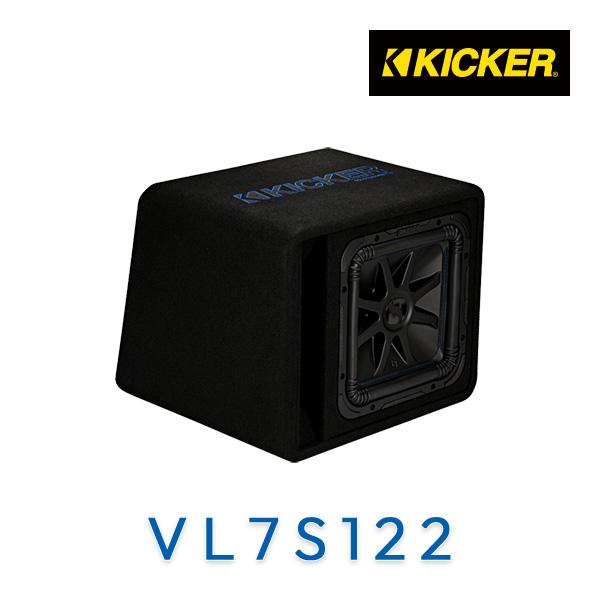 KICKER キッカー VL7S122 L7SウーハーBOX