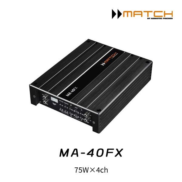 MATCH マッチ MA-40FX 75W×4ch フルレンジD級パワーアンプ