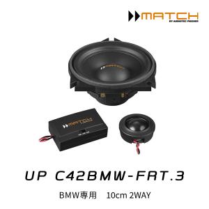 KICKER キッカー KSC404 KSシリーズ コアキシャルスピーカー（ペア