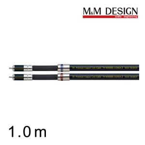 専用、M&M DESIGN 7N-MA9000CORSA RCAケーブル73cm 7N-MA9000CORSA Evoluzione RCAケーブル 1.0m (M&M DESIGN) : ルロワ