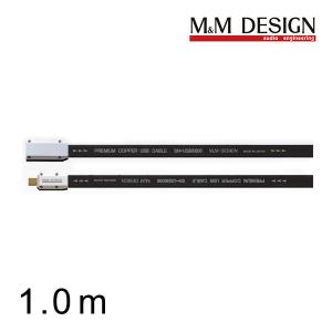 SN-USB6000II OTGタイプ TypeC-miniB USBケーブル 1.5m (M&M DESIGN