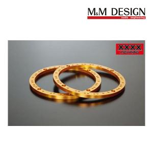 M&M DESIGN マルチピッチ アルミバッフル PCD-1 2枚入 外径170mm 内径