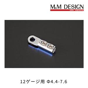 SDJ-02 スピーカー端子ダイレクトジョイント (M&M DESIGN) : ルロワ