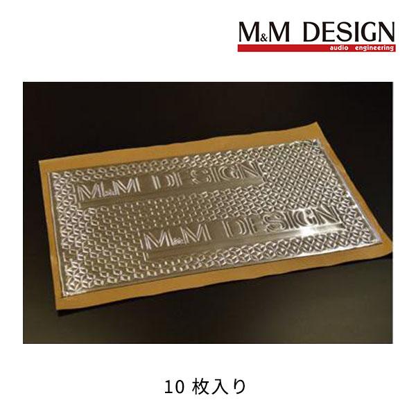SBM-500 ダンピング コントロール マット (M&amp;M DESIGN)