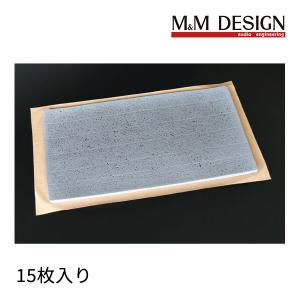 ka_kako　M&M DESIGN 制振材 SBM-500 3枚セット 25hz-onlineshop_sbm500