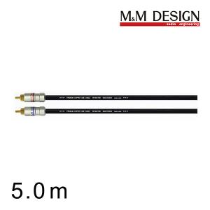 M&M Design SN-MS7500III ケーブル 2.7/1.0m SN-MS7500III 切り売り スピーカーケーブル (M&M DESIGN) : ルロワ