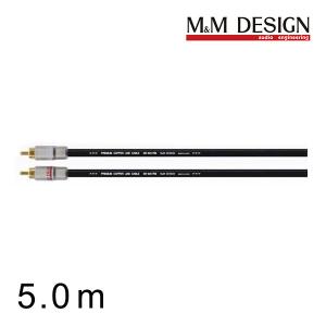 M&MデザインRCA出力ハーネス MR-1700 ダイアトーンサウンドナビ用 ナビ
