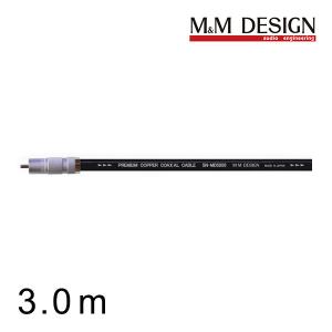 DAP-A7000II DAP用バランス出力 RCAケーブル 1.0m Φ4.4 (M&M DESIGN