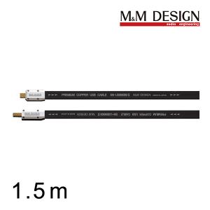 M&M DESIGN SN-USB6000・Type C-AJ OTG ケーブル SN-USB6000II OTGタイプ TypeC-miniB USBケーブル 1.5m (M&M DESIGN