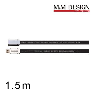 M&Mデザイン SN−USB6000 TypeA→TypeC ハイレゾ対応USBケーブル3.0