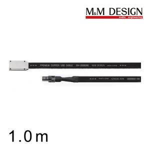 AJ-サイバーナビ USBケーブル 1.0m (M&M DESIGN) : ルロワショップ