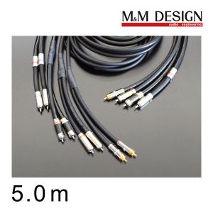 M&M DESIGN M&Mデザイン CN910-2200III サイバーナビ専用RCA出力