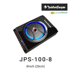 ロックフォード・フォズゲート JPS-100-8 8inch (20cm) チューンナップサブウーファー (アンプ内蔵) - ROCKFORD FOSGATE｜leroyshop