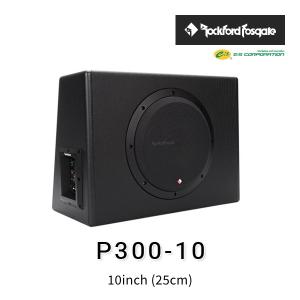 ロックフォード・フォズゲート P300-10 10inch (25cm) パワードサブウーファー - ROCKFORD FOSGATE｜leroyshop