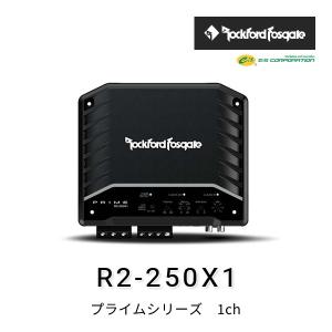 ロックフォード・フォズゲート P1-2x10 (パンチシリーズ) 25cm4Ω SVC