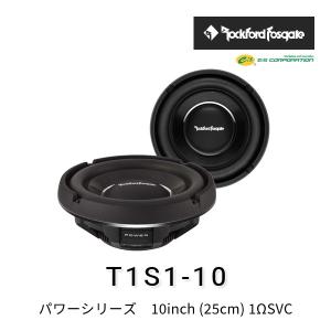 ロックフォード・フォズゲート P3D2-12 (パンチシリーズ) 12inch (30cm