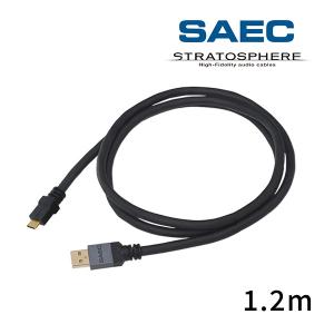 SAEC (サエク) USBケーブル SUS-380Mk2 端子:A-A female 2.0m ...