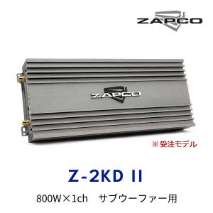 ZAPCO（ザプコ） Z-1KD II 450W×1ch サブウーファー用モノラルパワー