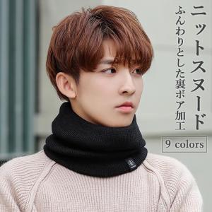 スヌード メンズのランキングtop100 人気売れ筋ランキング Yahoo ショッピング