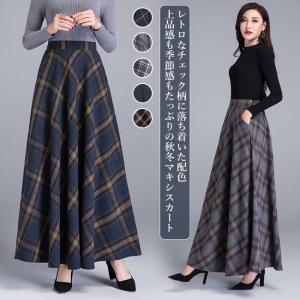 ロングスカート 冬 コーデ 40代の商品一覧 通販 Yahoo ショッピング