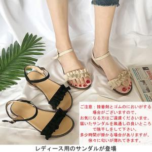 サンダル PU レディース アンクルストラップサンダル フリ...