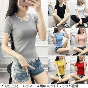 ニット Tシャツ 半袖 レディース 薄手 ニットTシャツ 春...