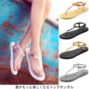 レディース トングサンダル ストラップ ビーチサンダル フラ...