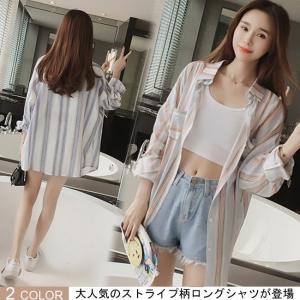 レディース シャツ シャツワンピース トップス ロングシャツ...
